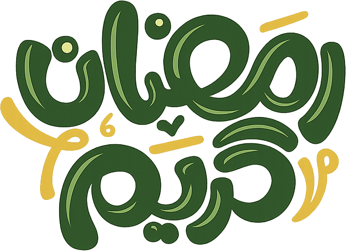 IFTAR APP